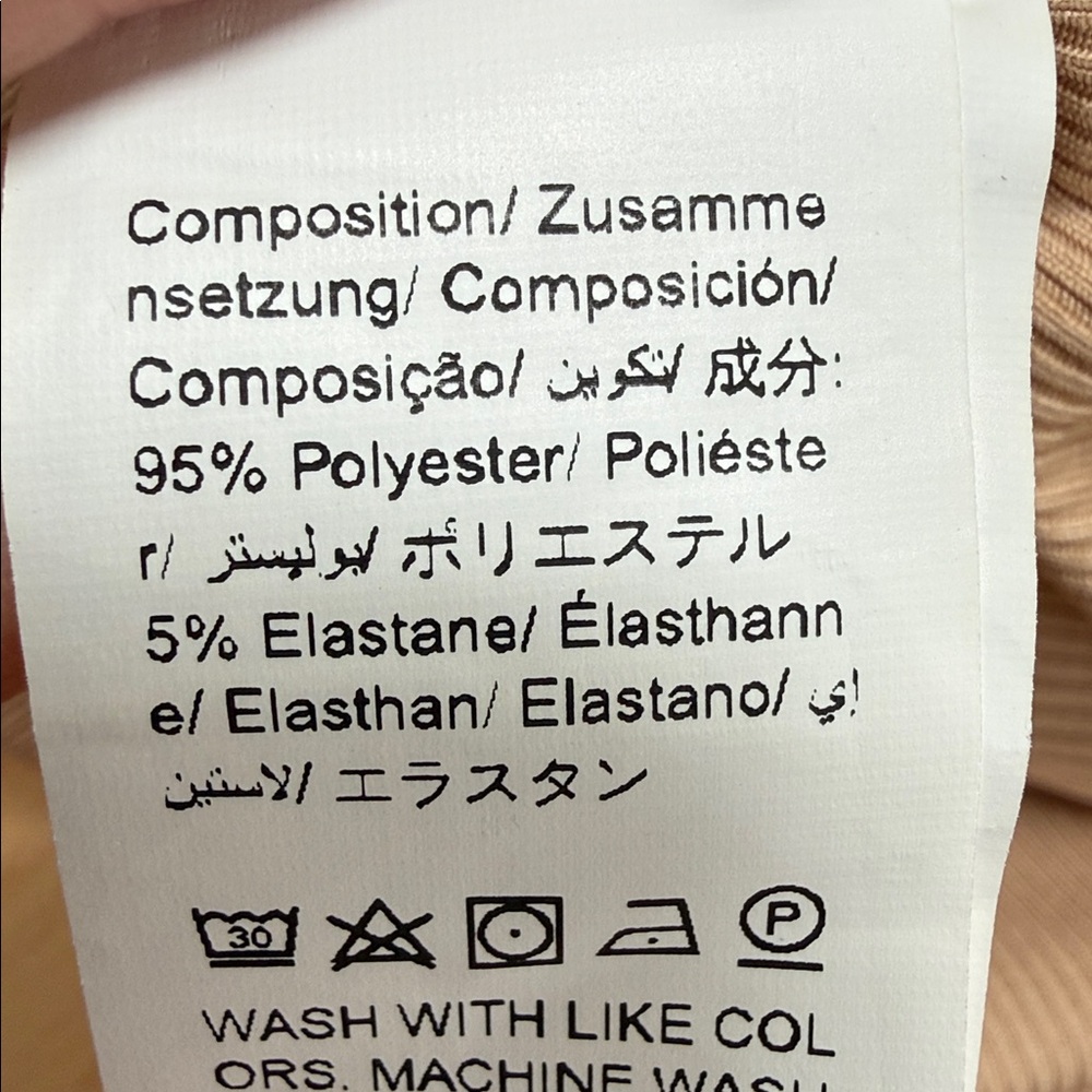 Sleeveless Ribbed Tan Top - Picture 4 of 4